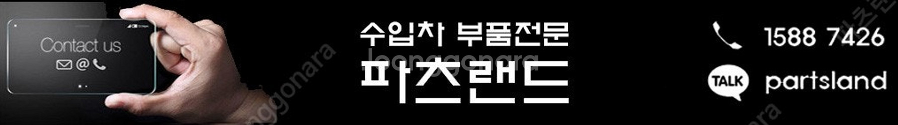 벤츠 W172 R172 SLK SLC 앞쇼바 신품 프론...--1
